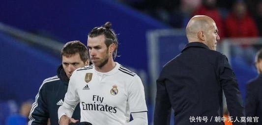 那的伊涅斯 那的伊涅斯