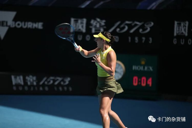 让每一位球 让每一位球