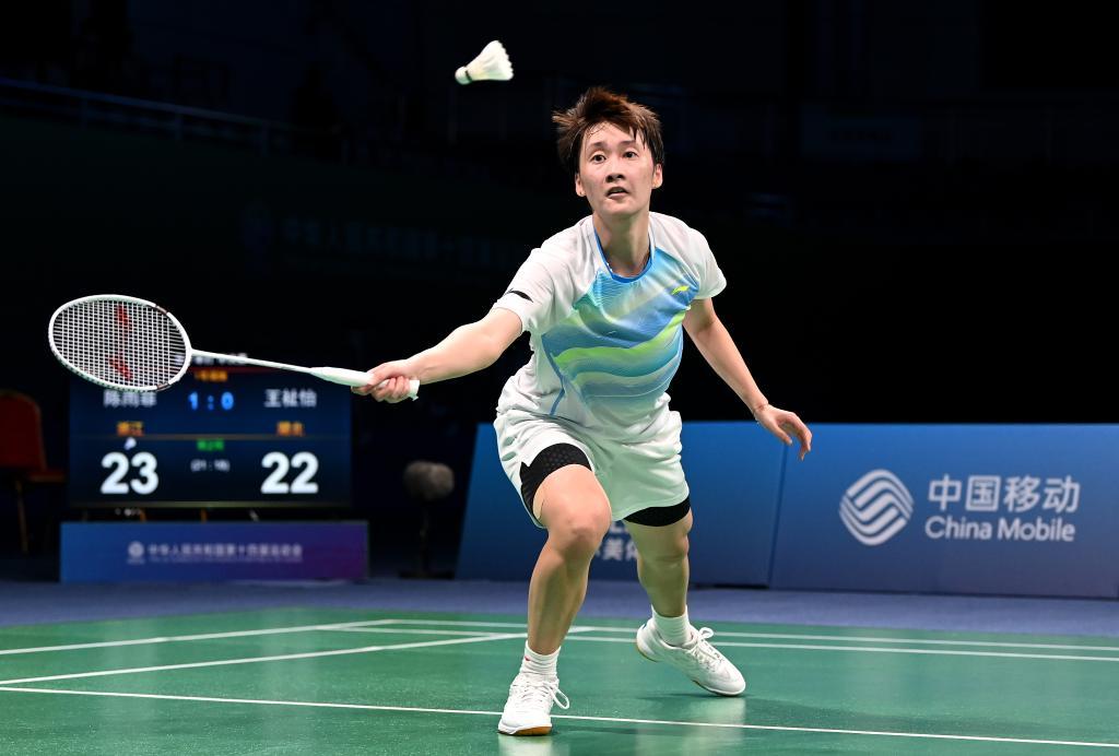 姆斯后续职 姆斯后续职