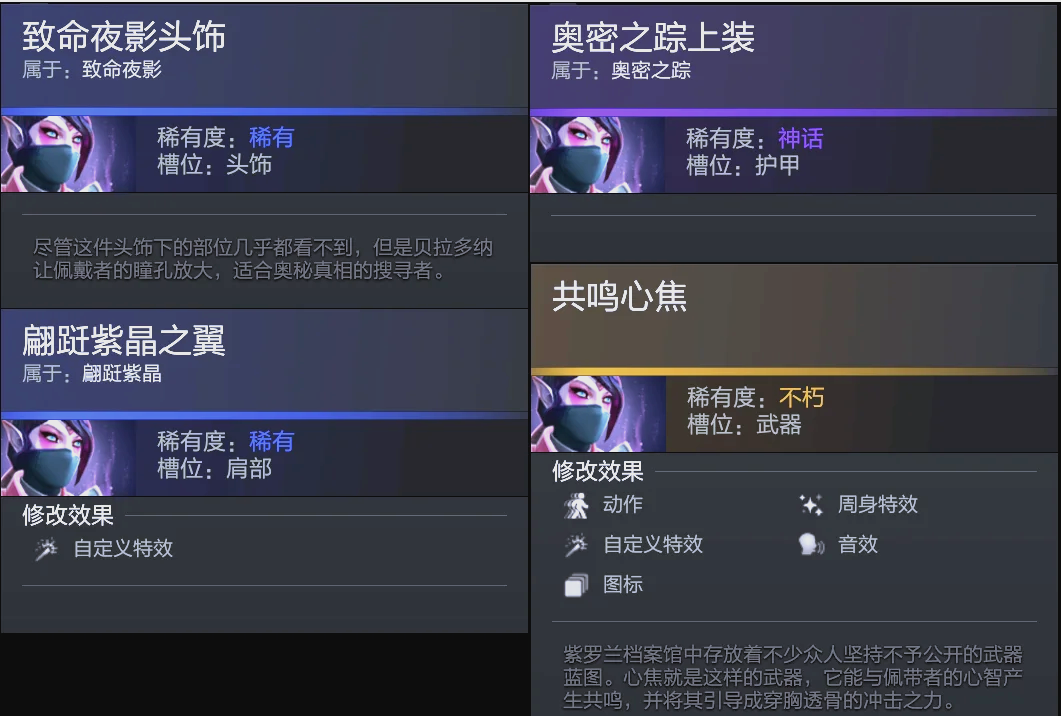 来更多变数 来更多变数