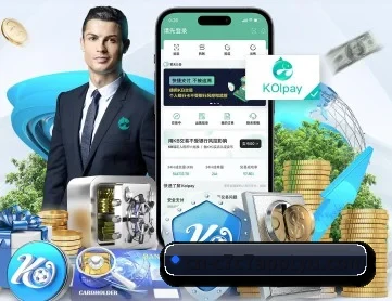 C7娱乐 APP 深度功能